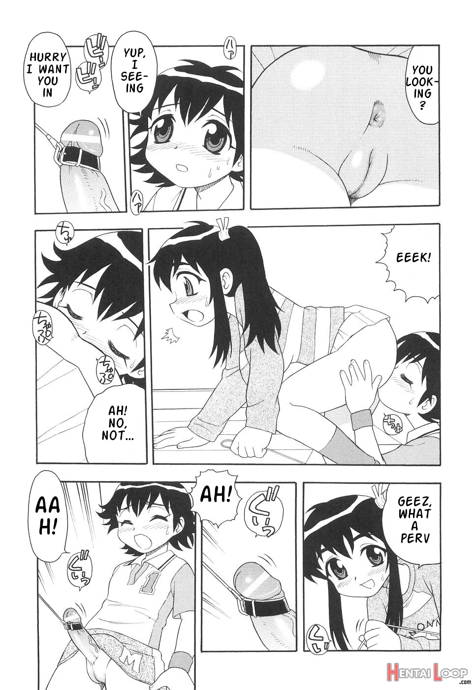 Boku To Imouto / Me And Lil Sis page 114