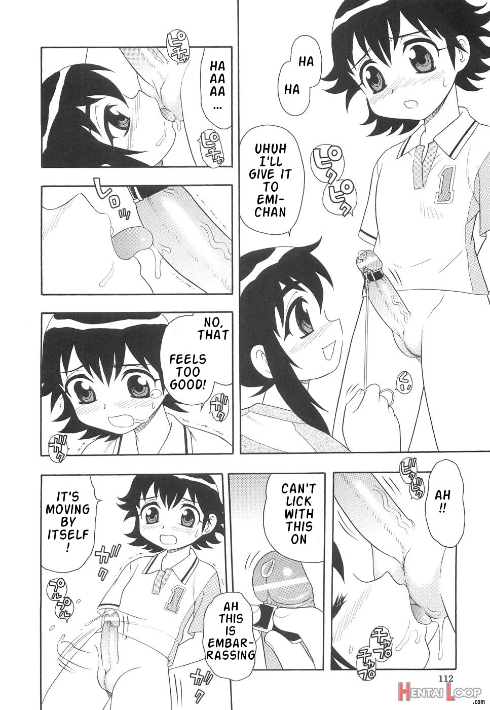 Boku To Imouto / Me And Lil Sis page 117