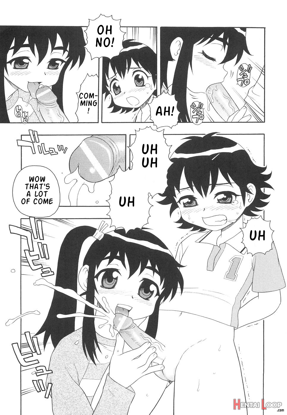 Boku To Imouto / Me And Lil Sis page 118