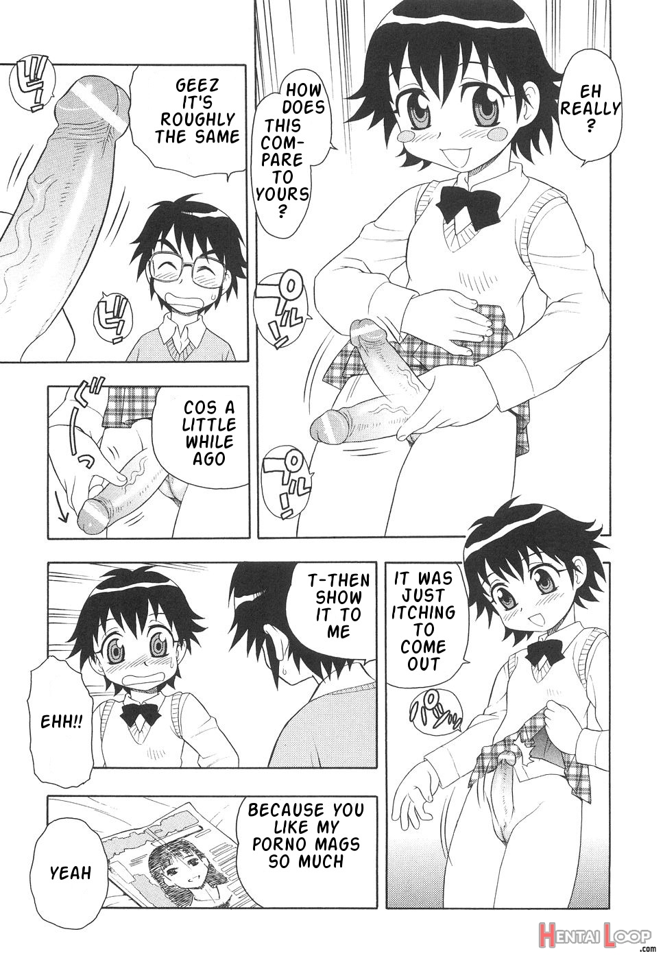 Boku To Imouto / Me And Lil Sis page 12