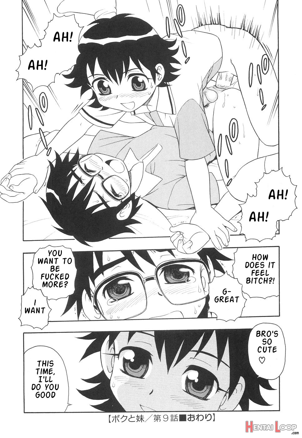 Boku To Imouto / Me And Lil Sis page 137