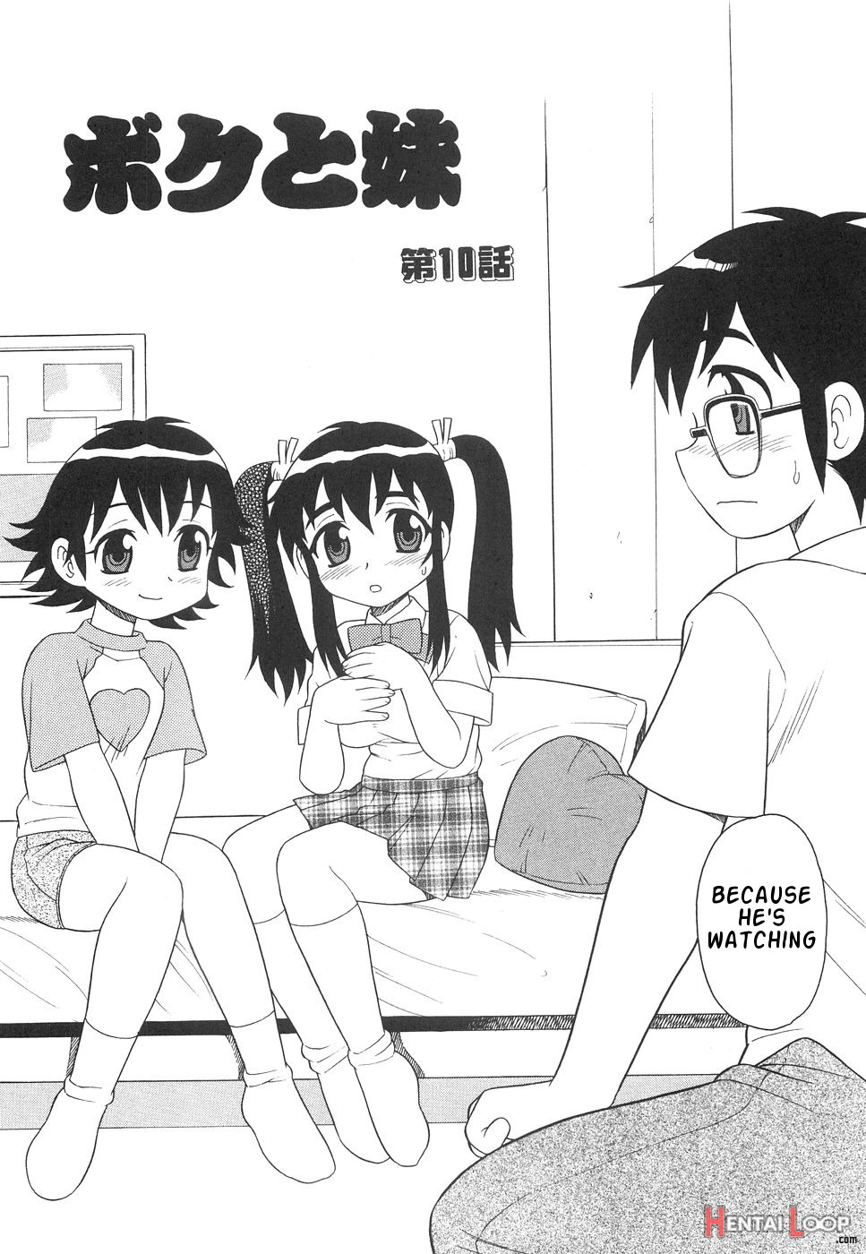 Boku To Imouto / Me And Lil Sis page 139