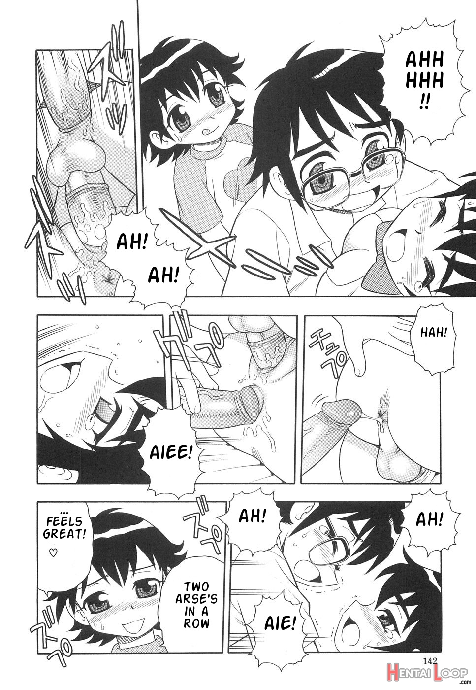 Boku To Imouto / Me And Lil Sis page 147