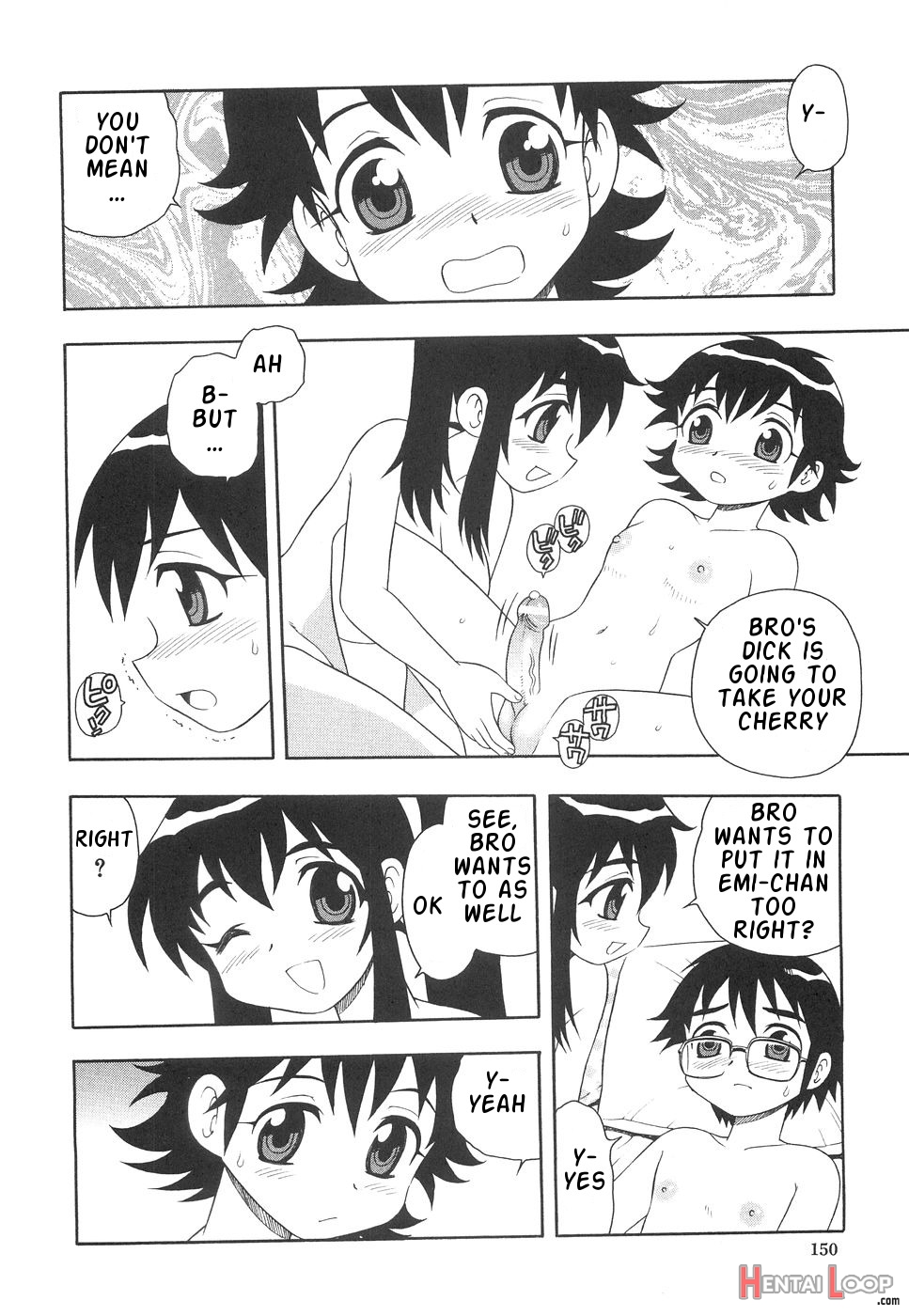 Boku To Imouto / Me And Lil Sis page 155