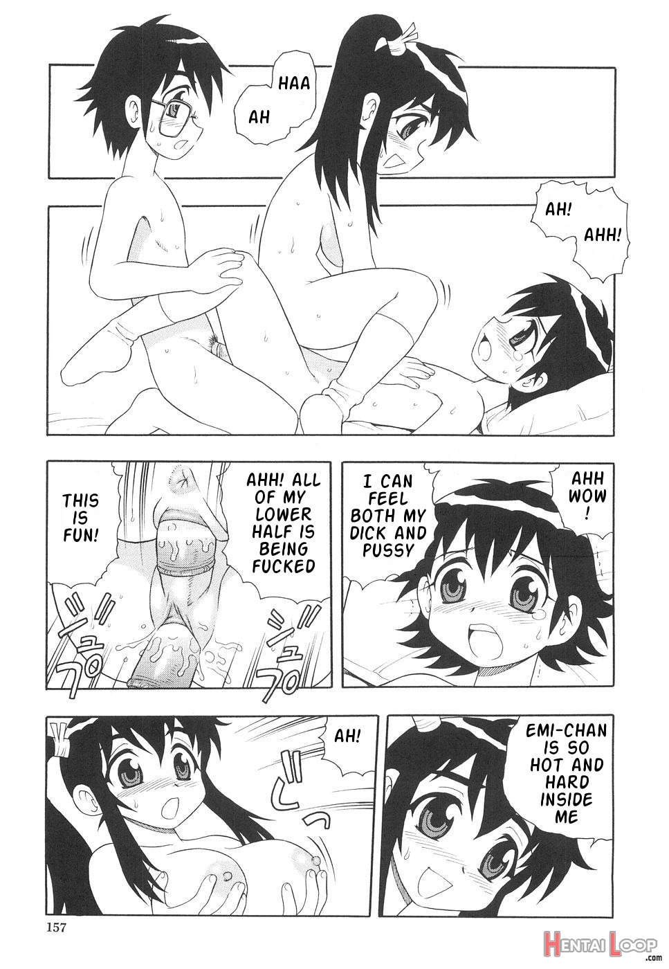 Boku To Imouto / Me And Lil Sis page 162