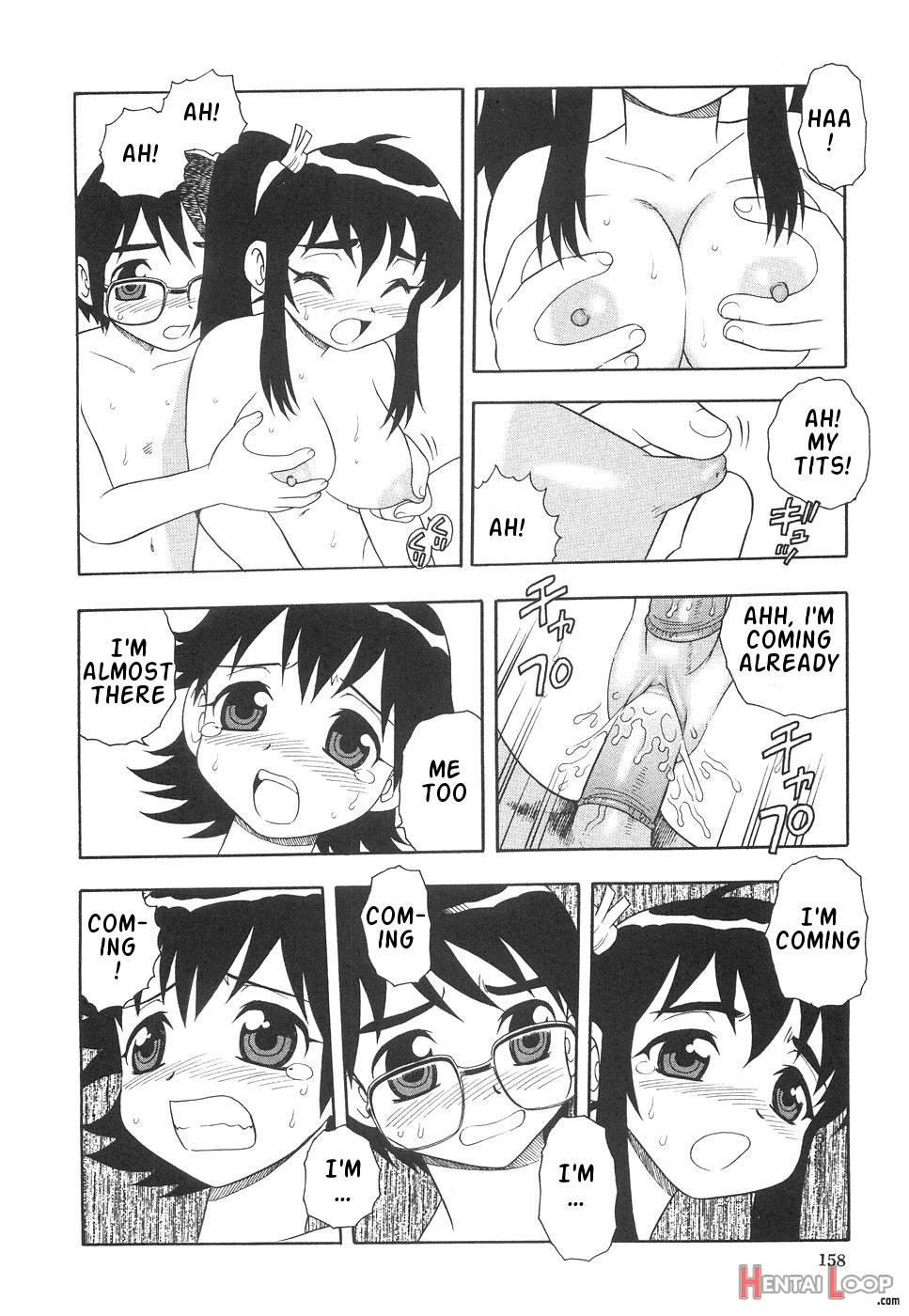 Boku To Imouto / Me And Lil Sis page 163