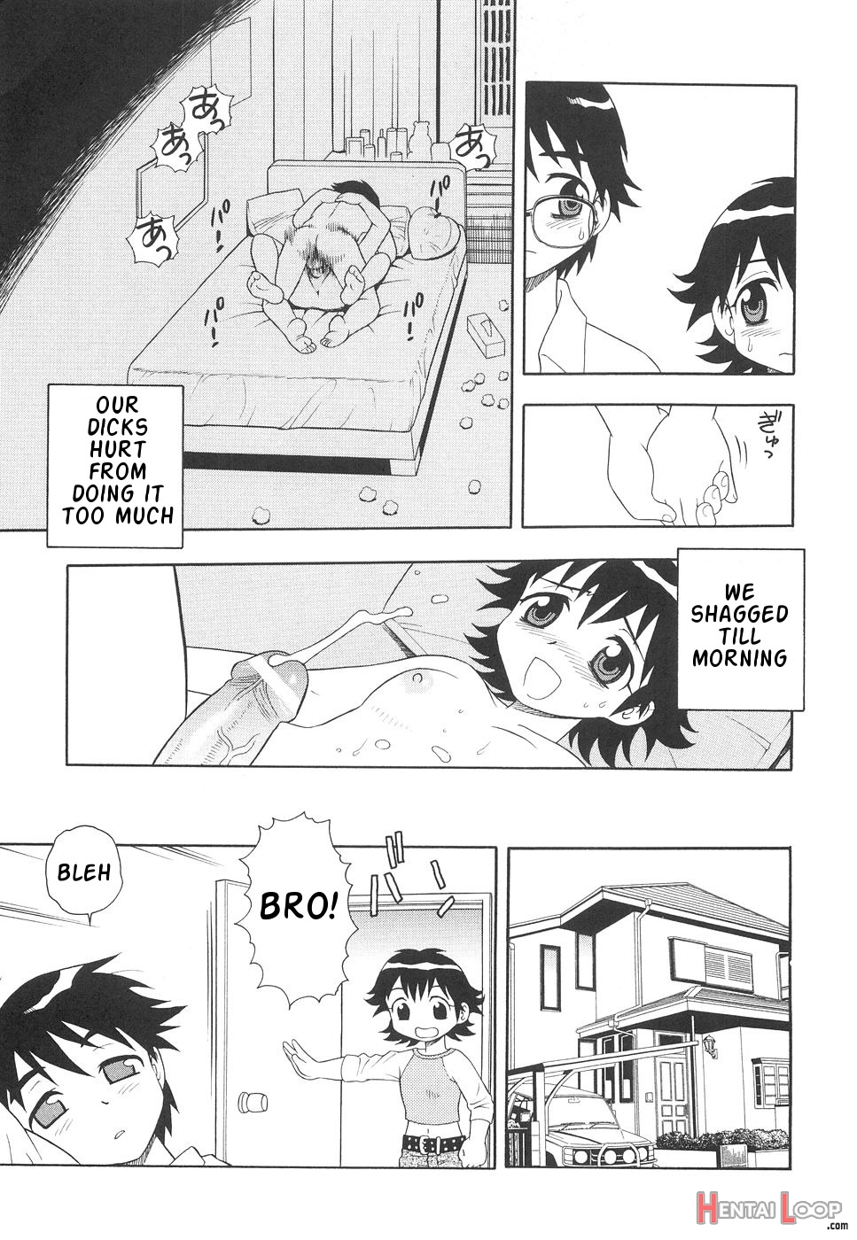 Boku To Imouto / Me And Lil Sis page 166