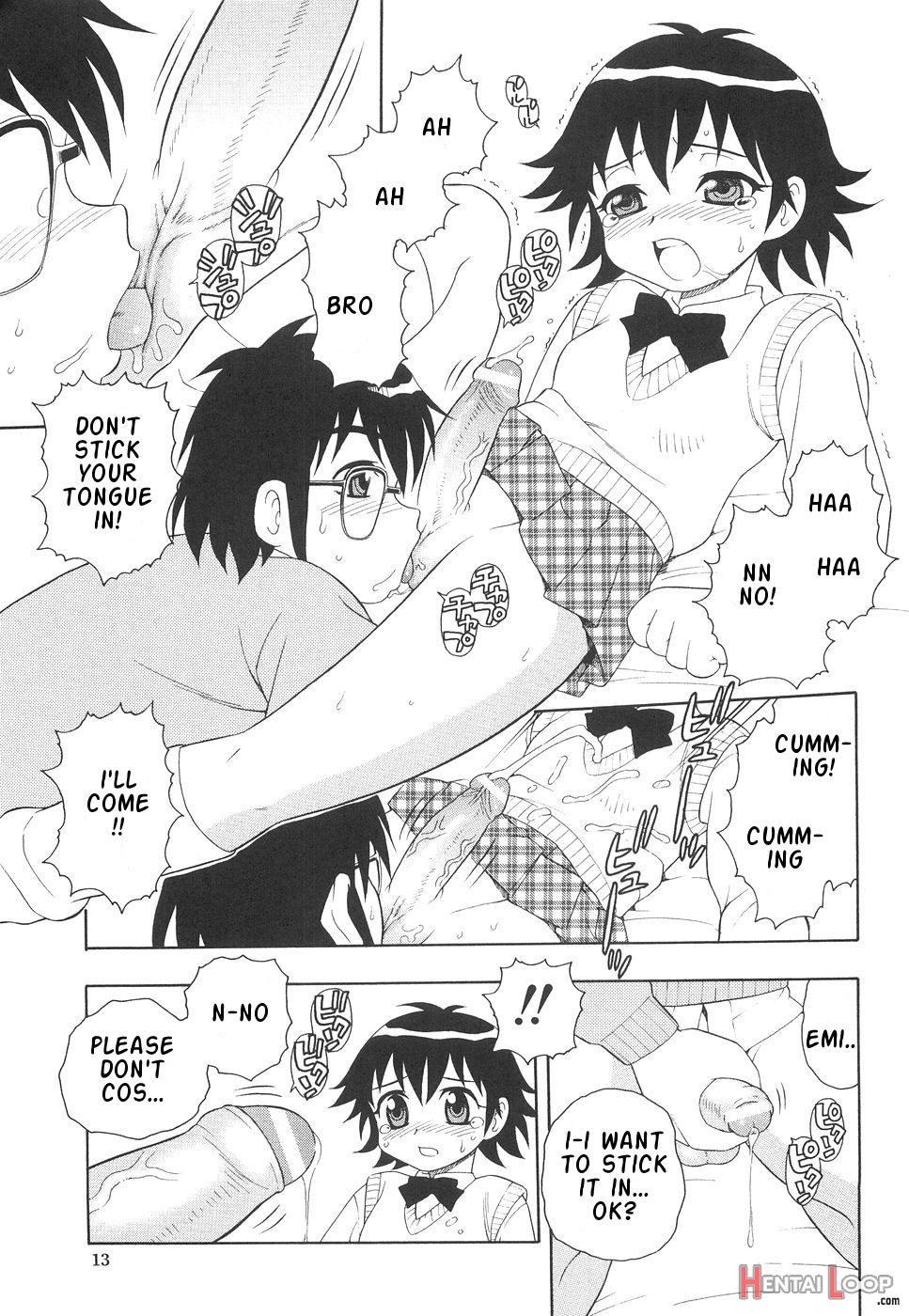 Boku To Imouto / Me And Lil Sis page 18