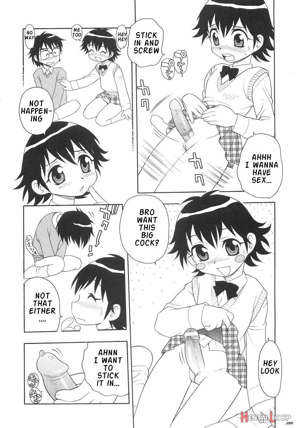 Boku To Imouto / Me And Lil Sis page 25