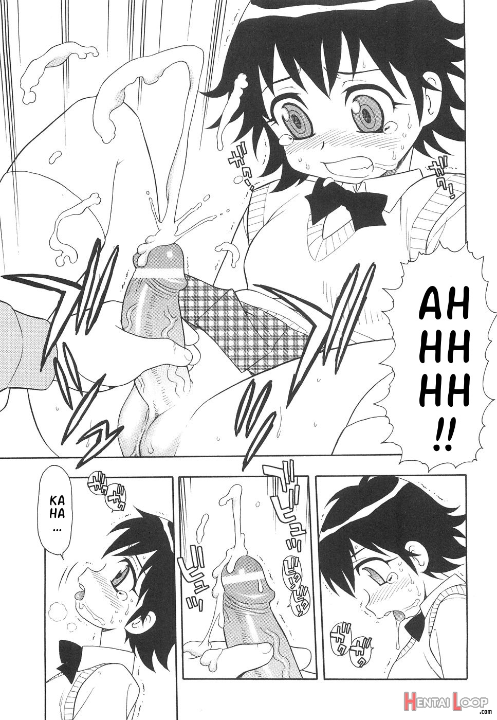 Boku To Imouto / Me And Lil Sis page 36