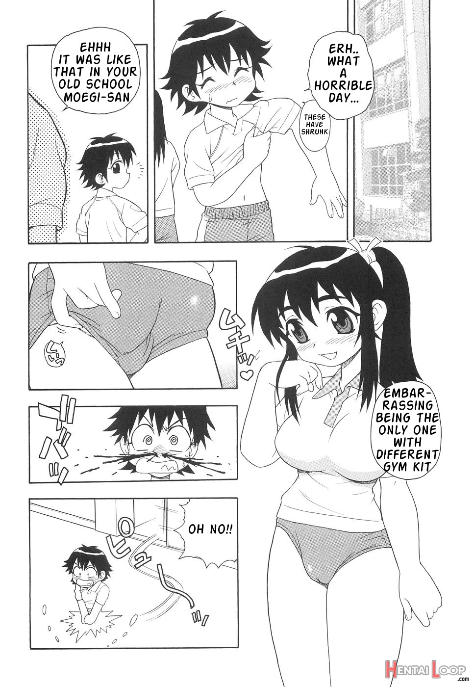 Boku To Imouto / Me And Lil Sis page 41