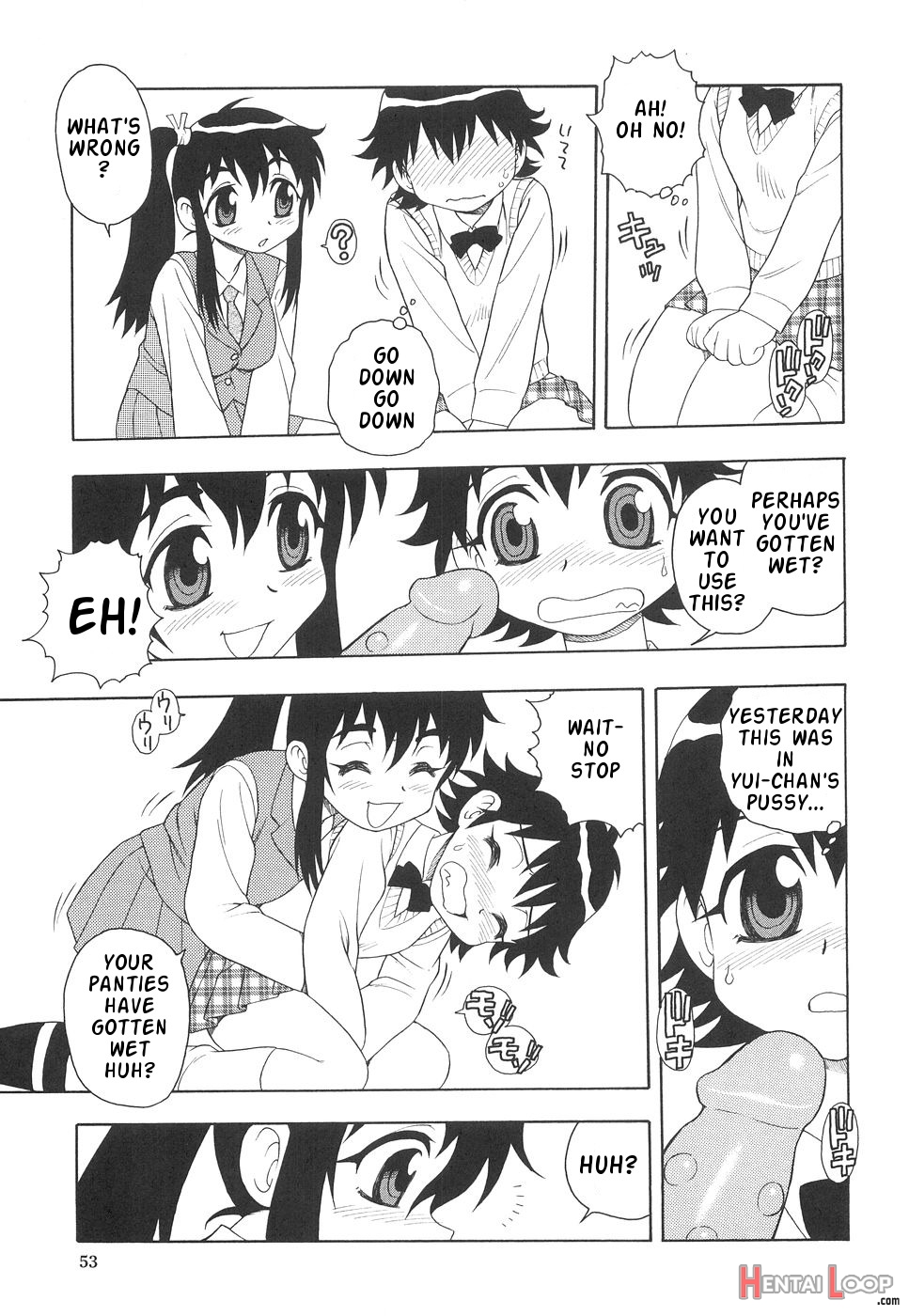 Boku To Imouto / Me And Lil Sis page 58