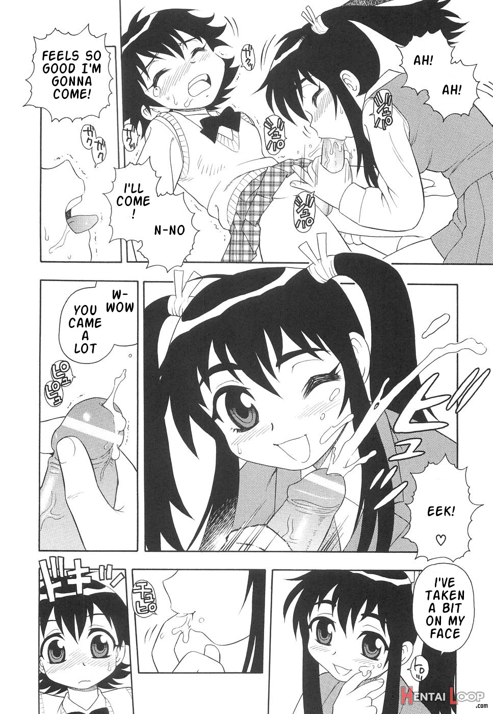 Boku To Imouto / Me And Lil Sis page 61