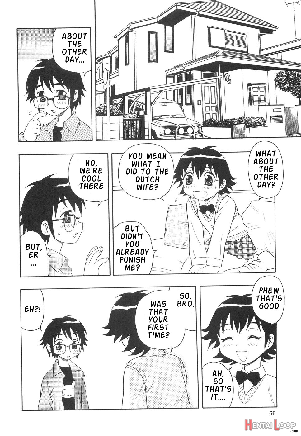 Boku To Imouto / Me And Lil Sis page 71