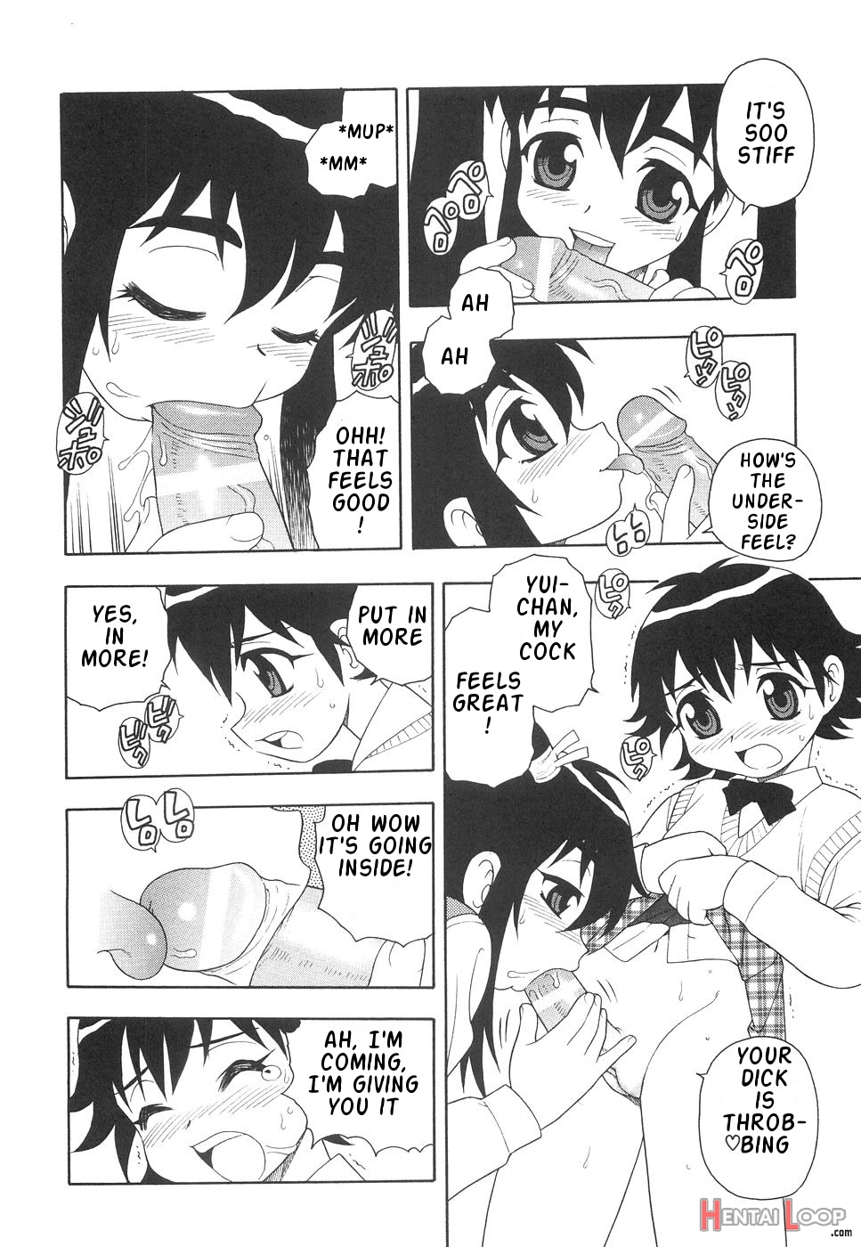 Boku To Imouto / Me And Lil Sis page 75