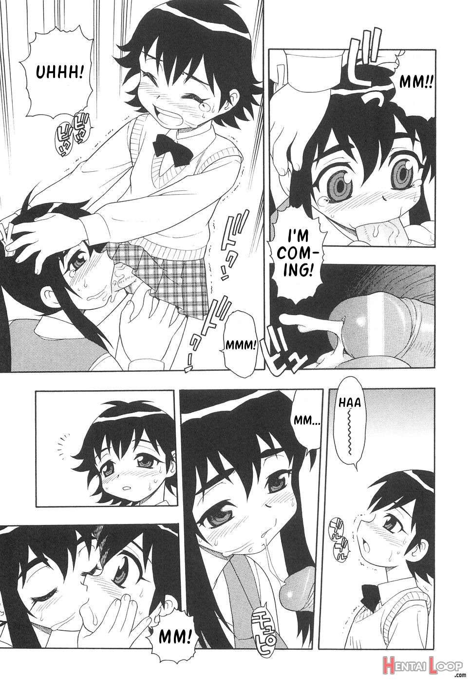 Boku To Imouto / Me And Lil Sis page 76