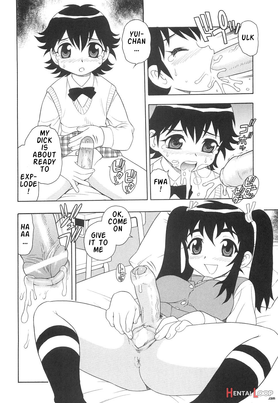 Boku To Imouto / Me And Lil Sis page 89