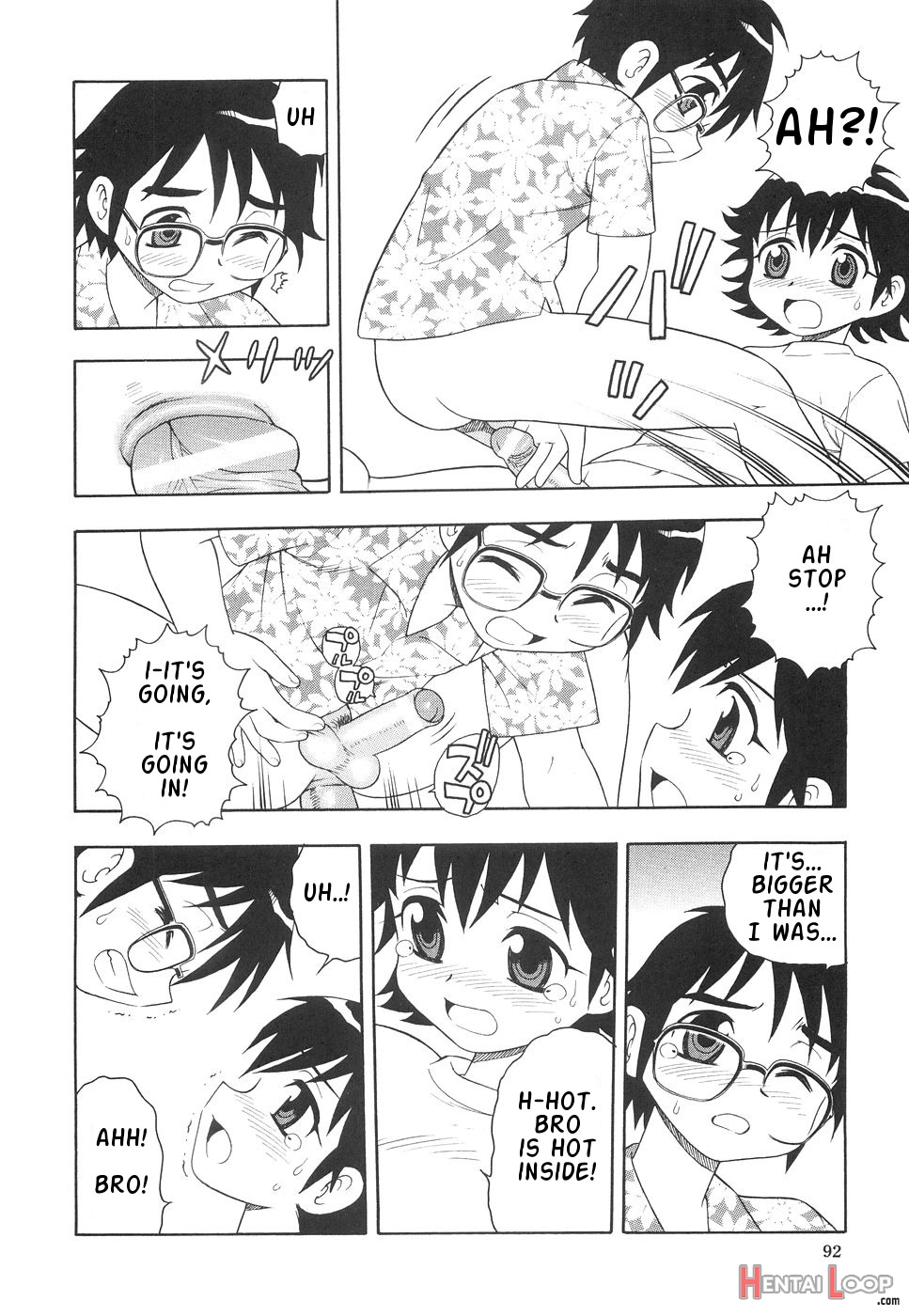 Boku To Imouto / Me And Lil Sis page 97