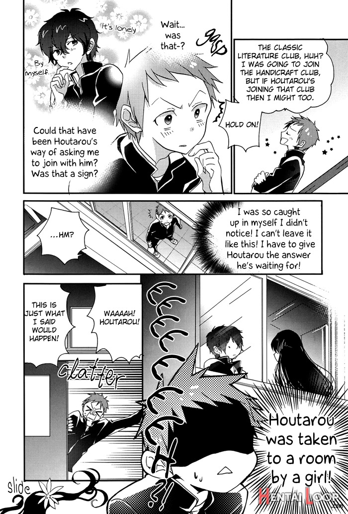 Boku To Koi O Shiyou Yo Houtarou! page 6