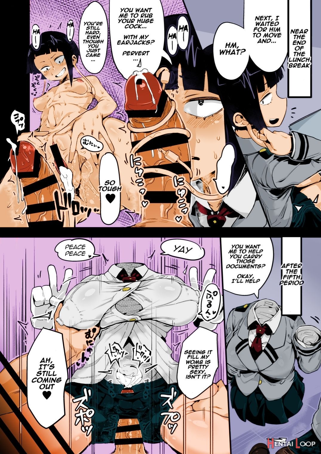 Boku To Nottori Villain Nakademia Vol. 2 – Colorized page 17