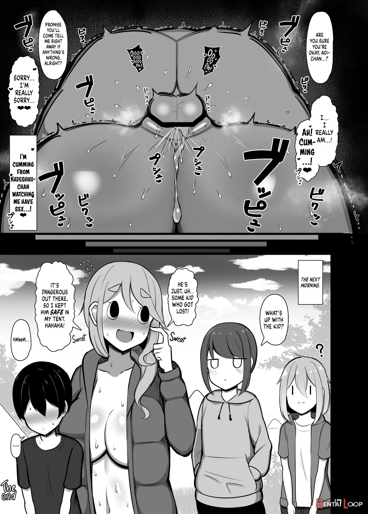 Boku To Sensei To Mure Tent page 16