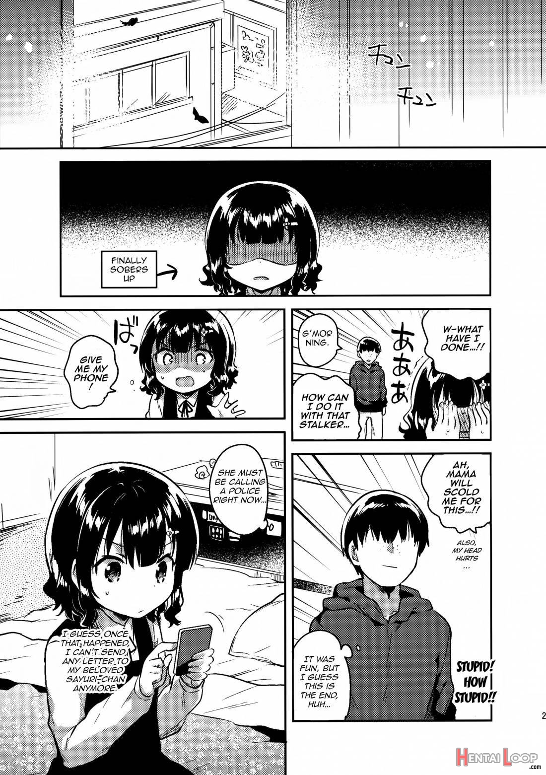 Boku Wa Anoko No Kaban Ni Love Letter O Ireta page 26