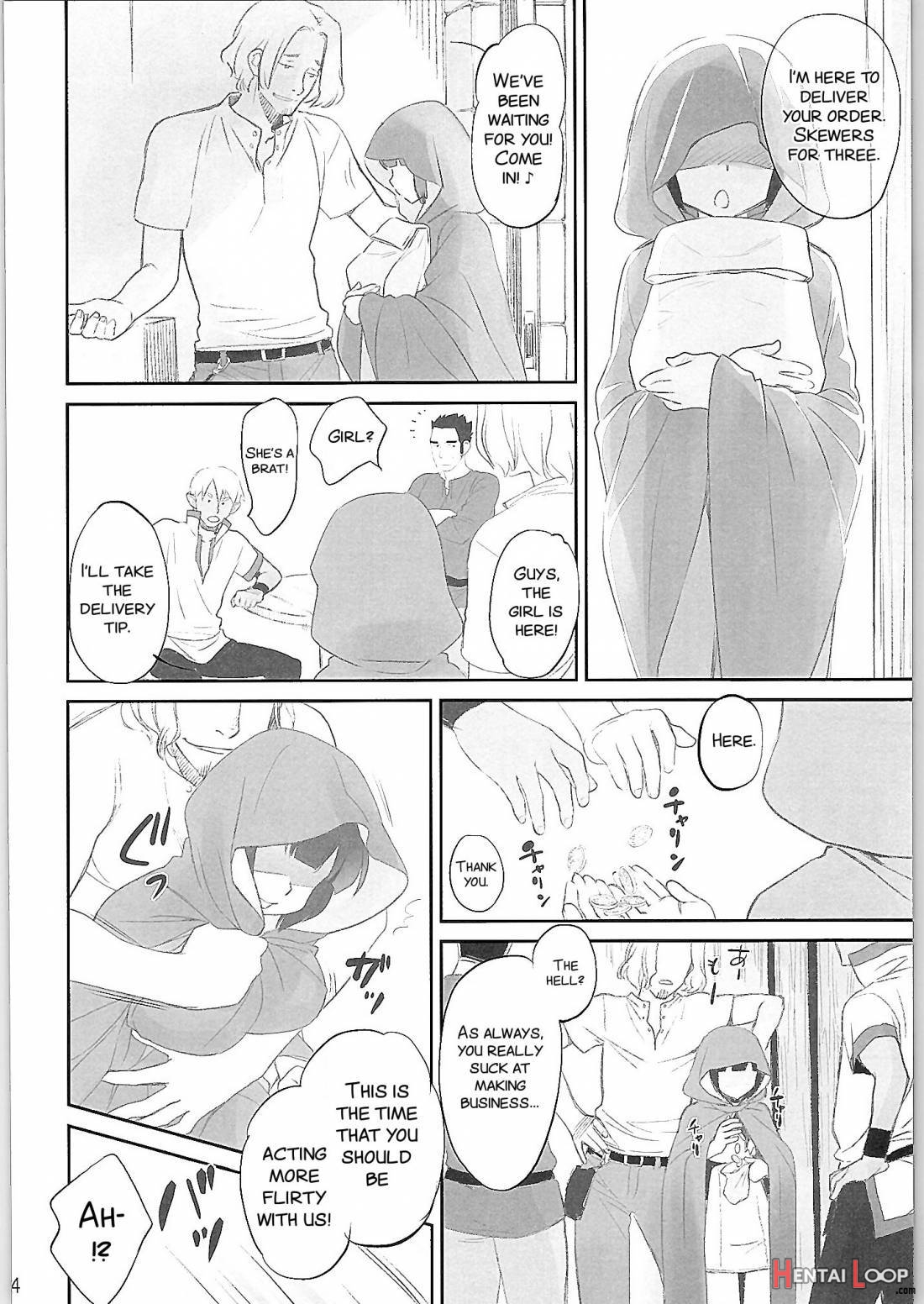 Boku Wa Dame Na Kami-sama Nanda page 4