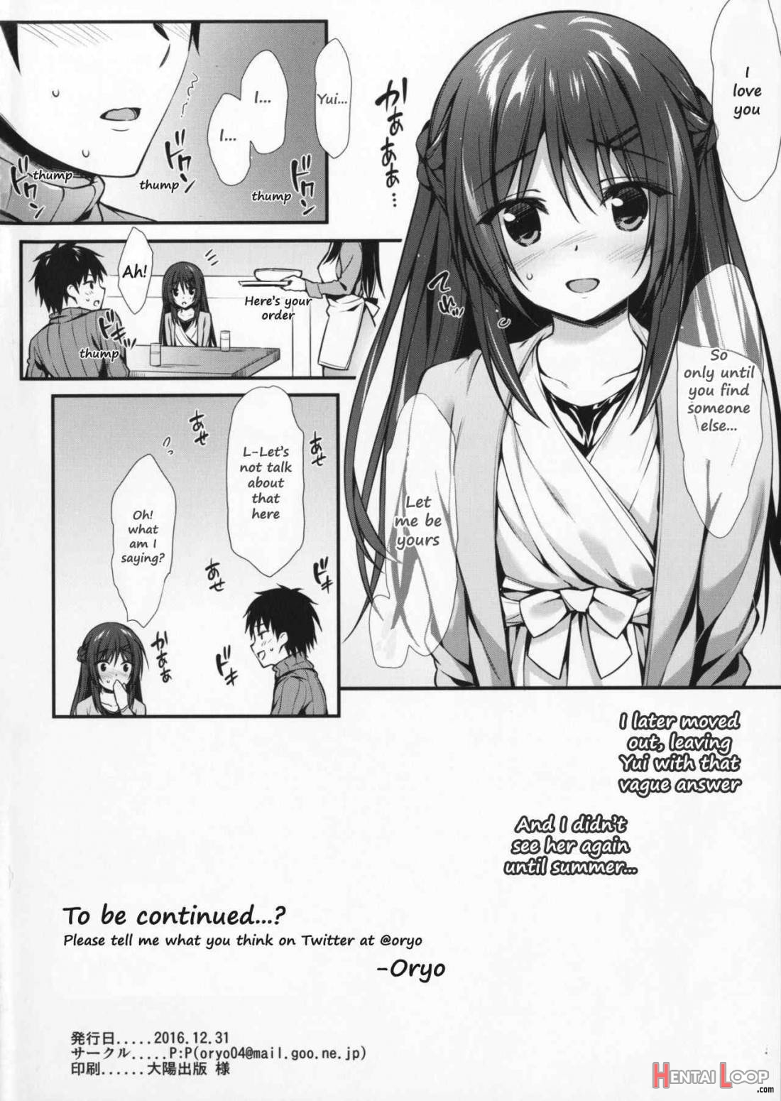 Boku Wa Imouto To Tsukiaenai. page 25