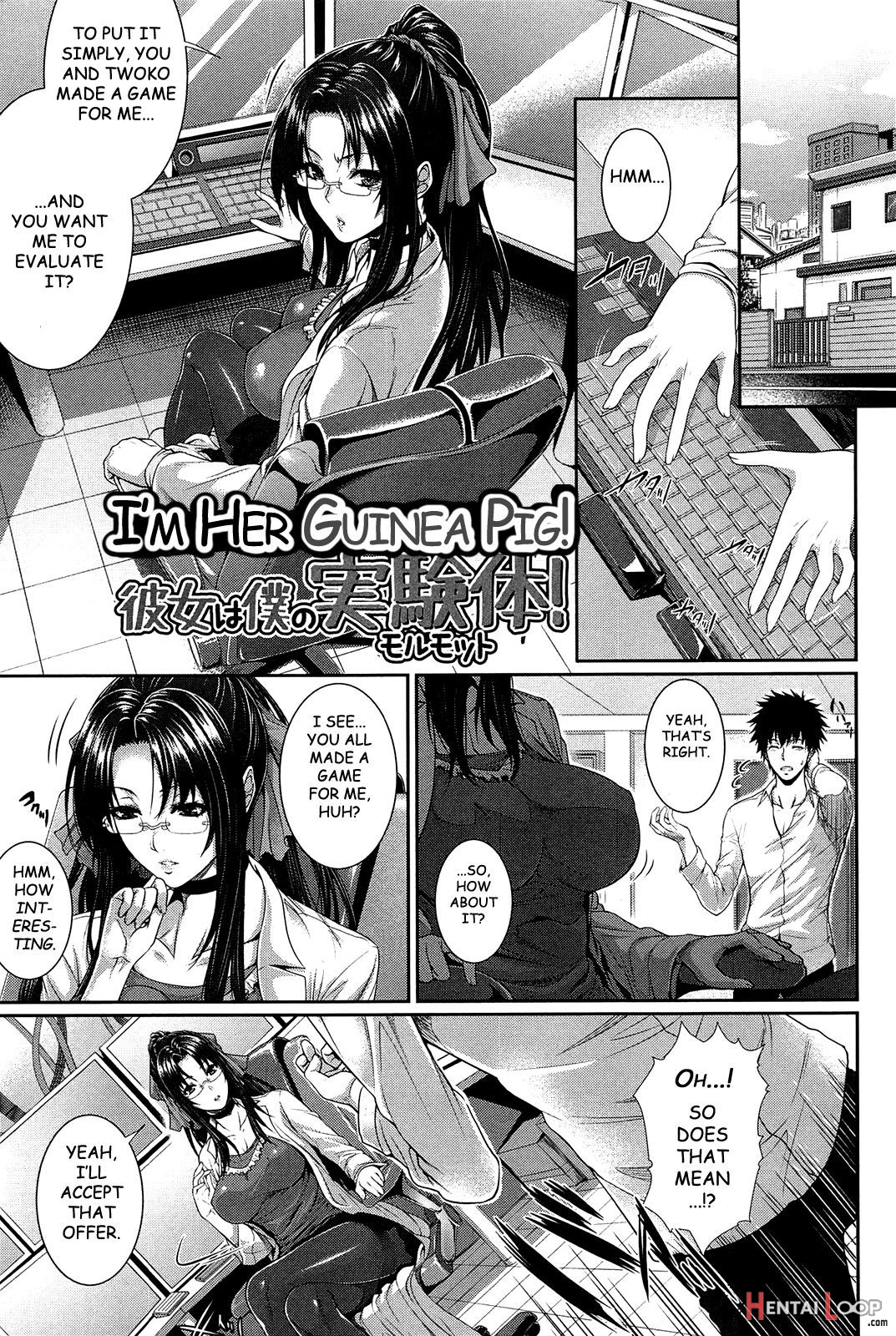 Boku Wa Kanojo No Jikken-tai By Zucchinifull page 90