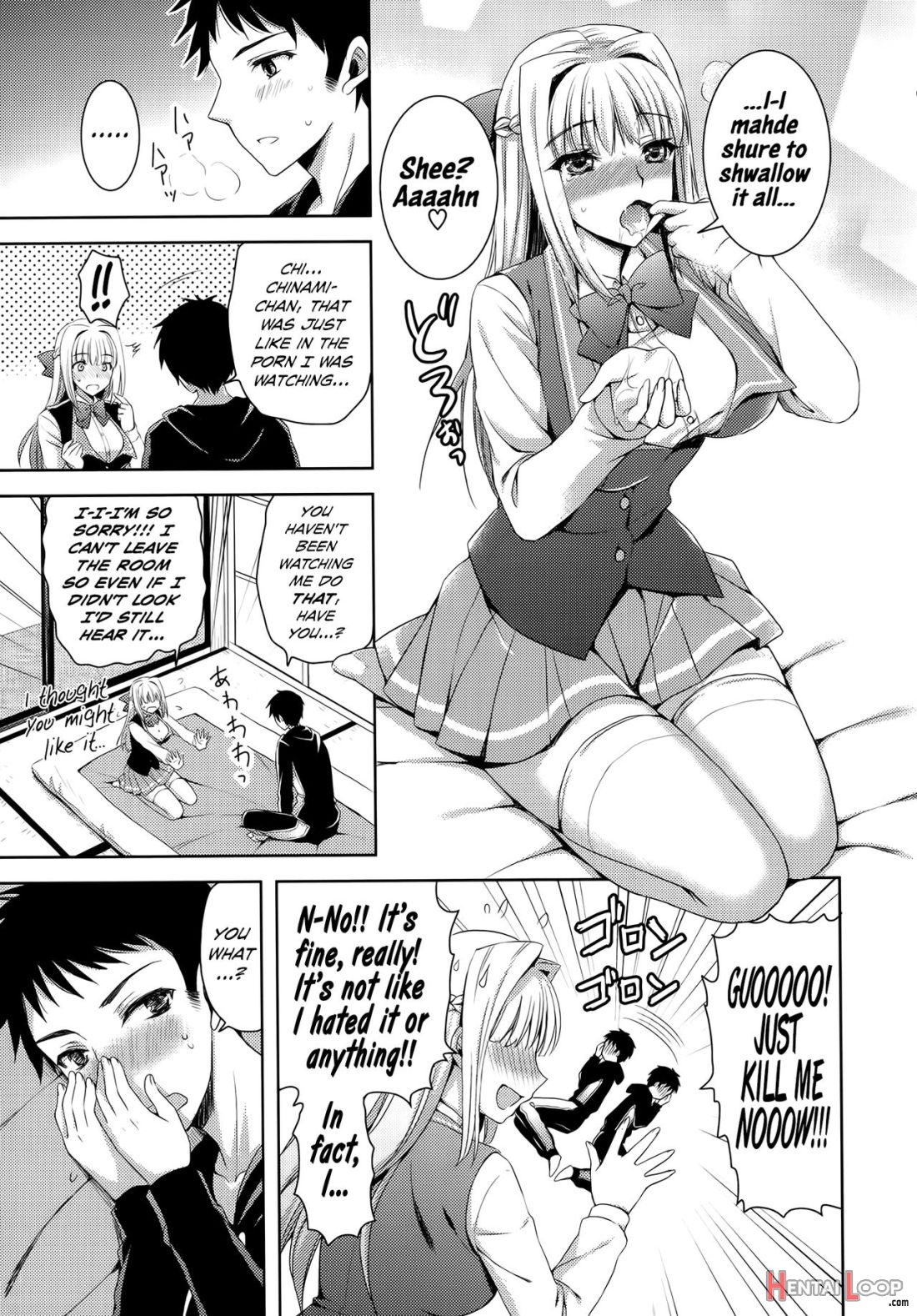 Boku Wa Kimi Wo Daite Nemuru. page 13