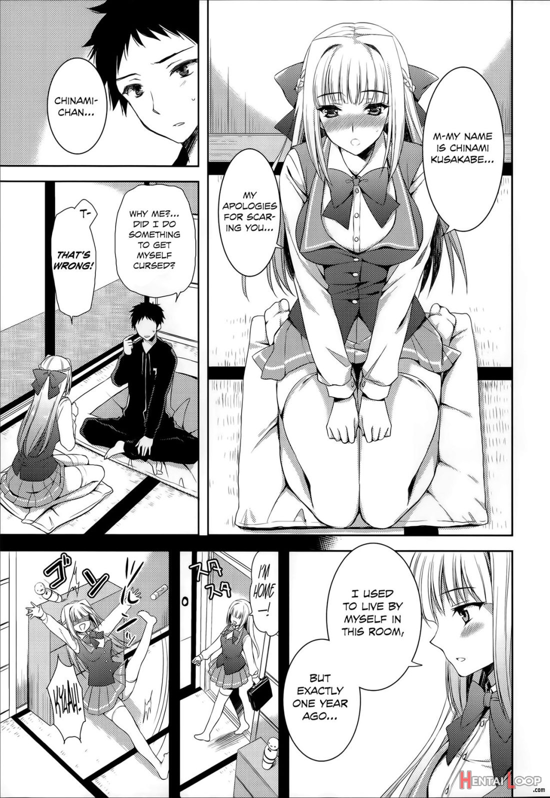 Boku Wa Kimi Wo Daite Nemuru. page 7
