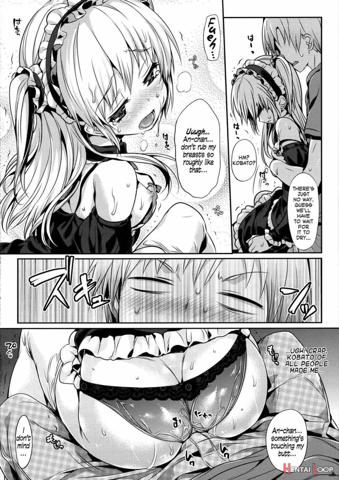 Boku Wa Lolicon Da! page 5