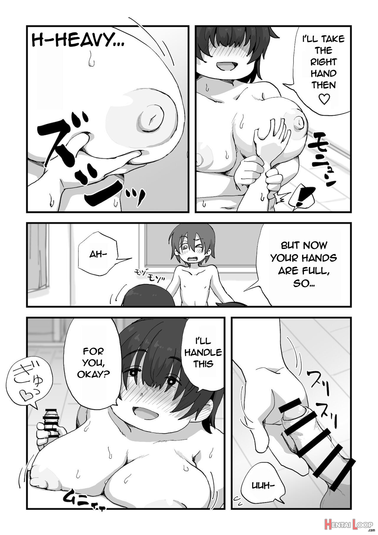 Boku Wa Manken Senzoku Nude Model page 52