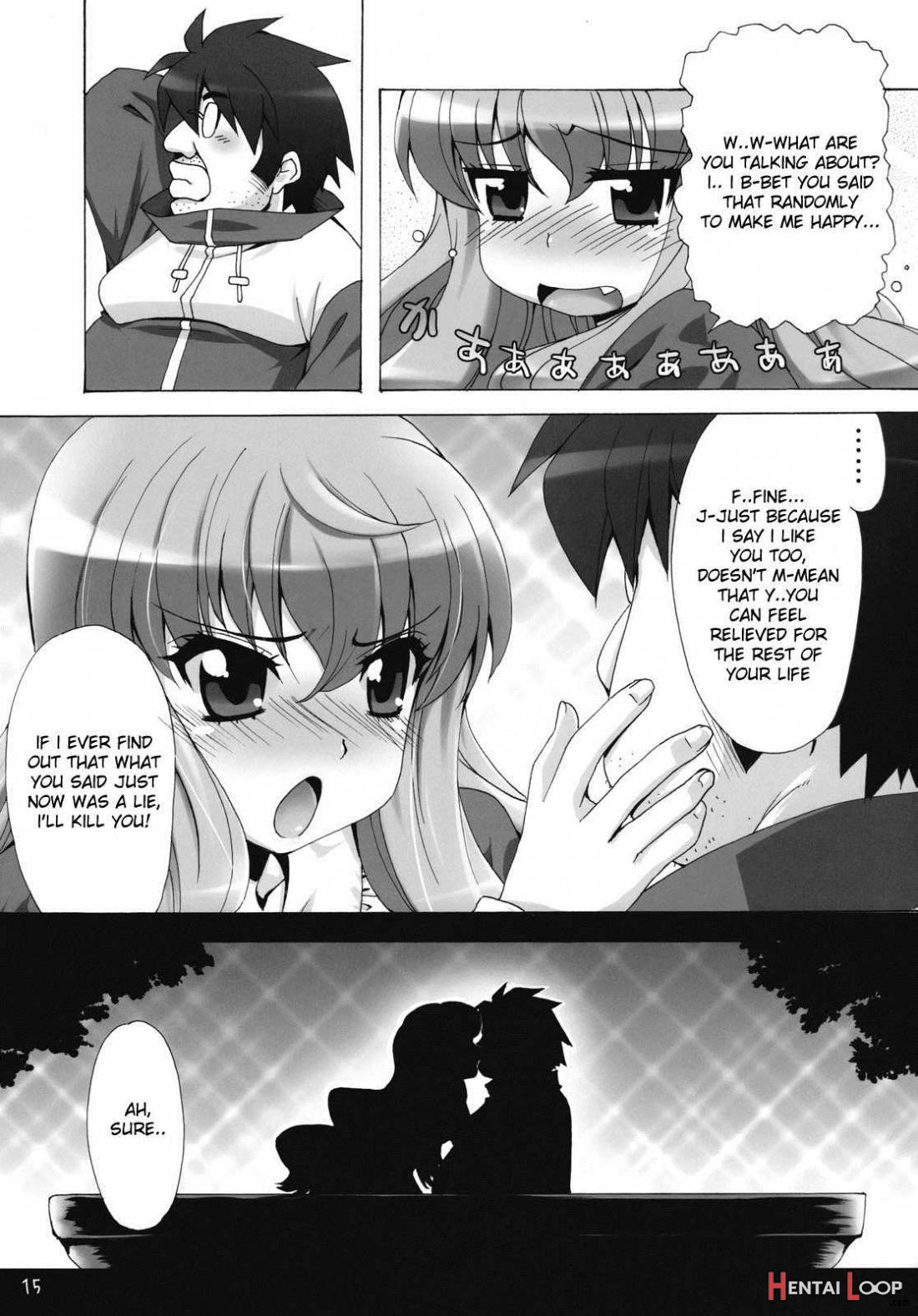 Boku Wa Motto Louise To Sex Suru!! page 14