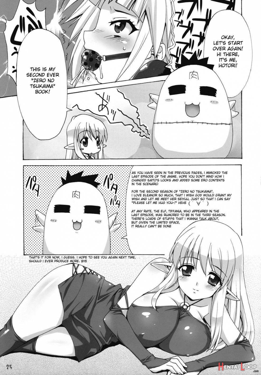 Boku Wa Motto Louise To Sex Suru!! page 24