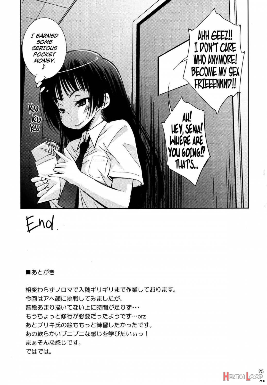 Boku Wa Niku Mashi Abura Sukuname page 23