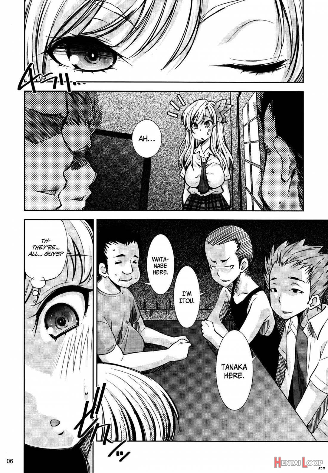 Boku Wa Niku Mashi Abura Sukuname page 4