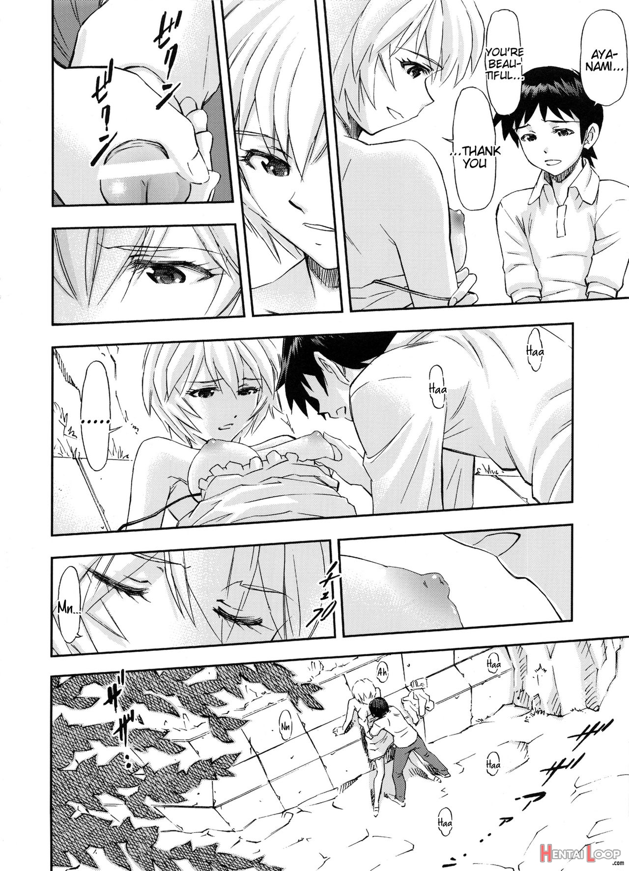 Boku Wa, Rei To Asuka Futari To Tsukiau Kotoni Shita page 7