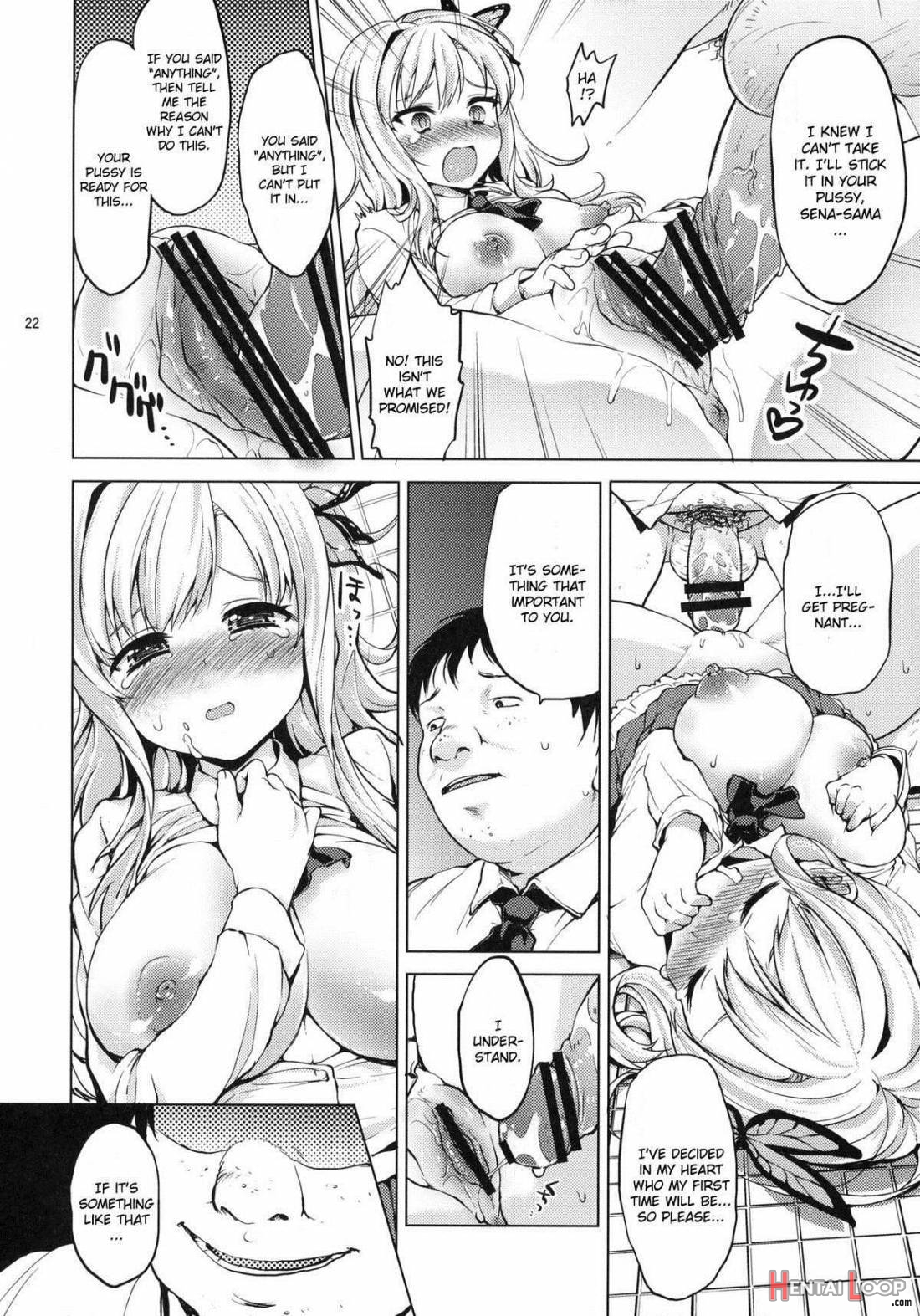 Boku Wa Ryoujoku Ga Suki page 21