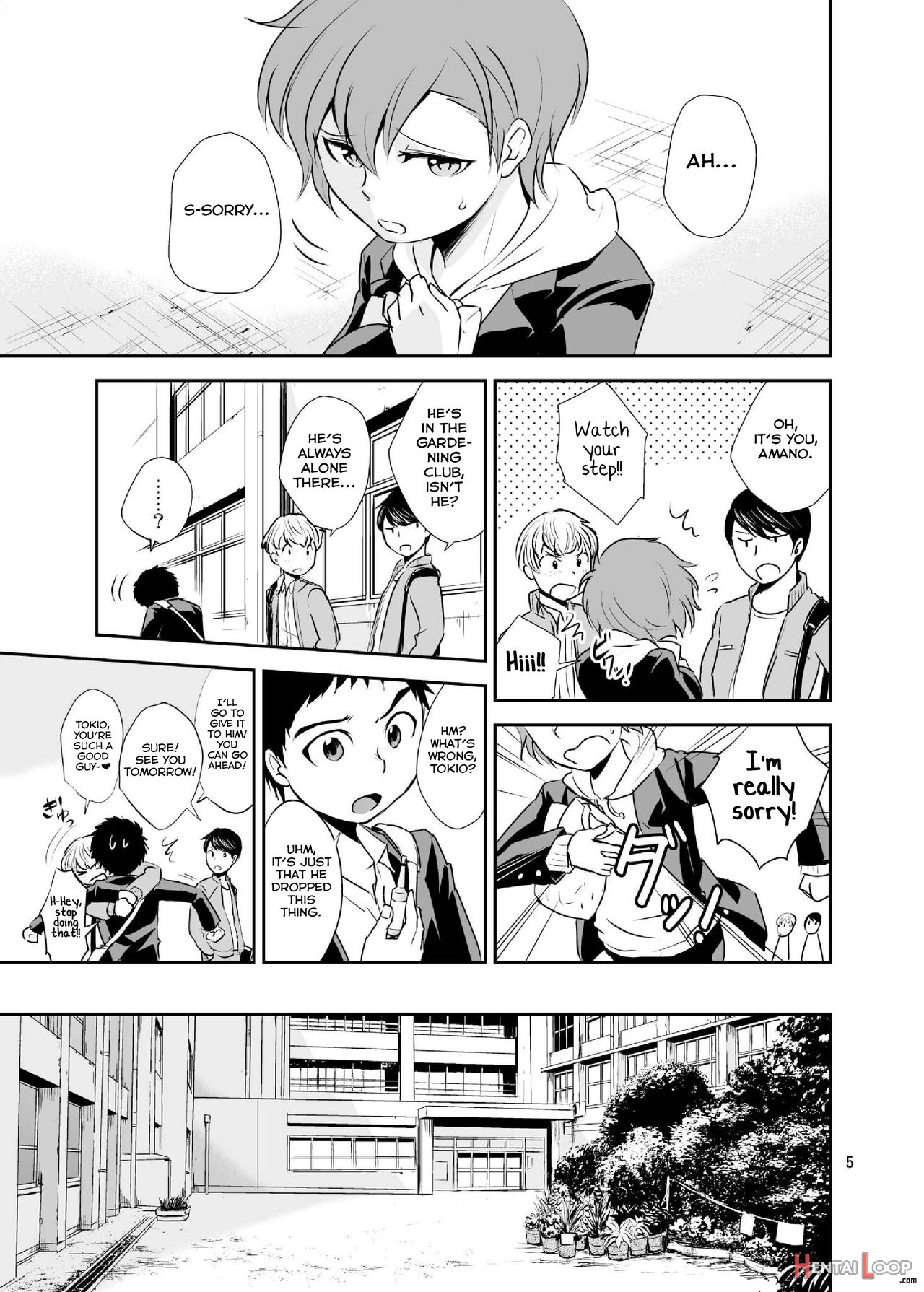 Bokura No Shokushu Gardening page 5