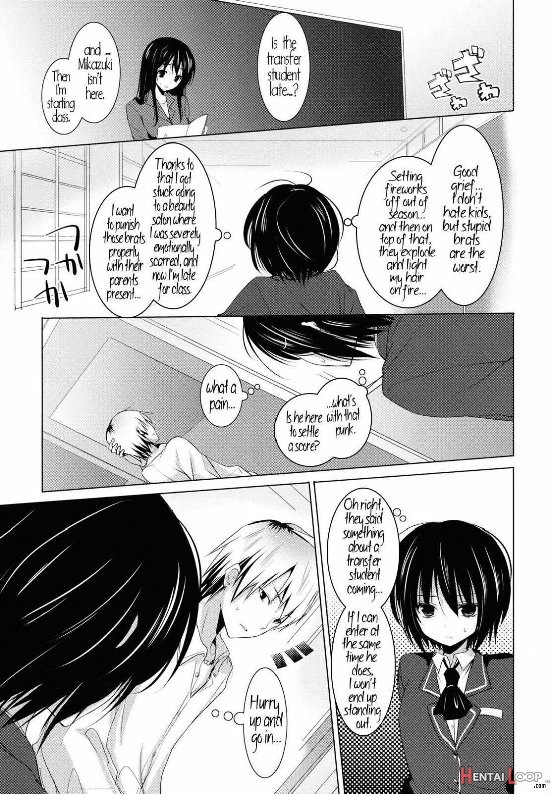 Bokura No Sora page 2