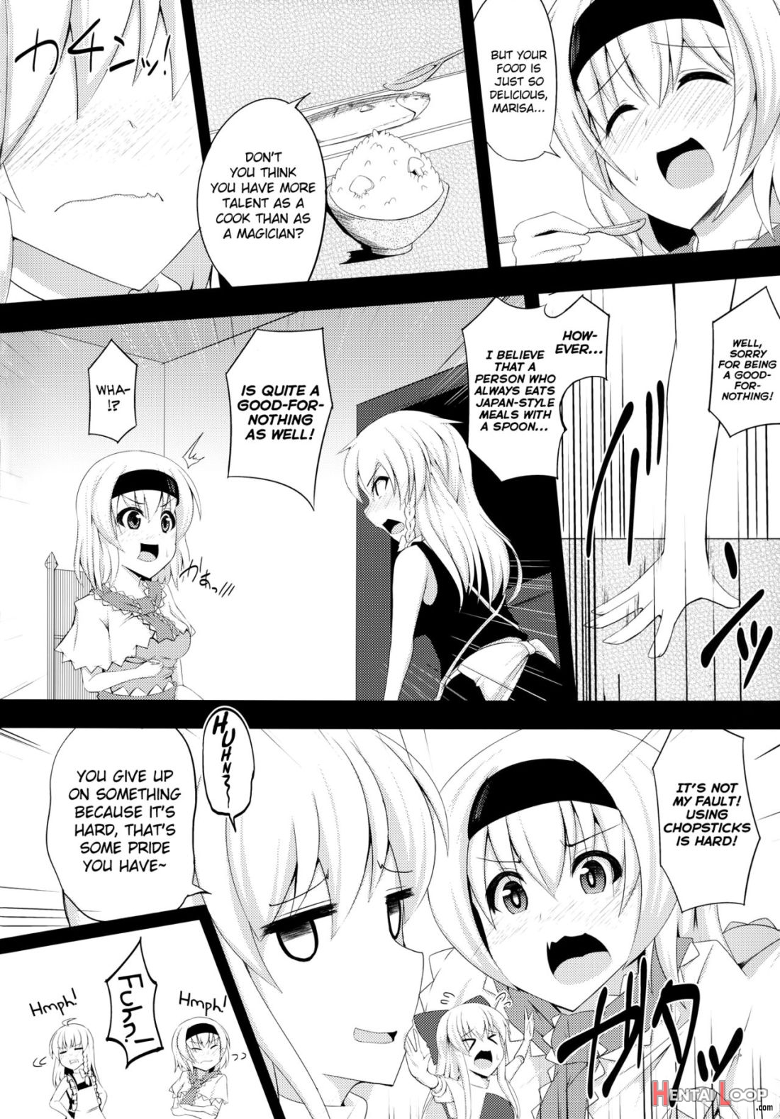 Bonjiri page 3