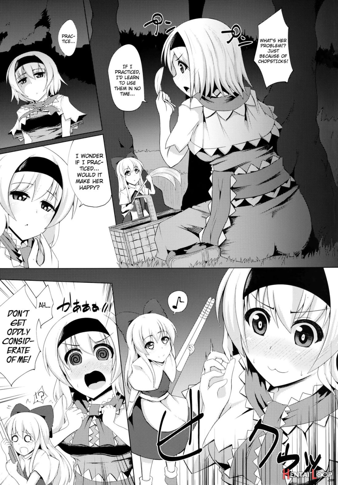 Bonjiri page 4