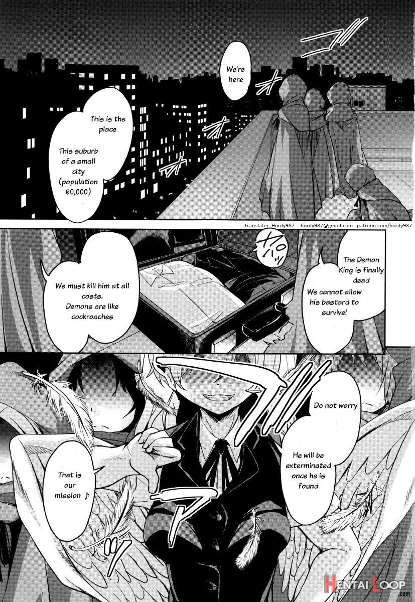 Boukoku Maou No Hoshihiko-kun Ch. 1 page 4