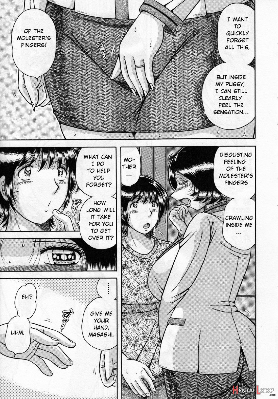 Boukyaku No Hate Ni page 5