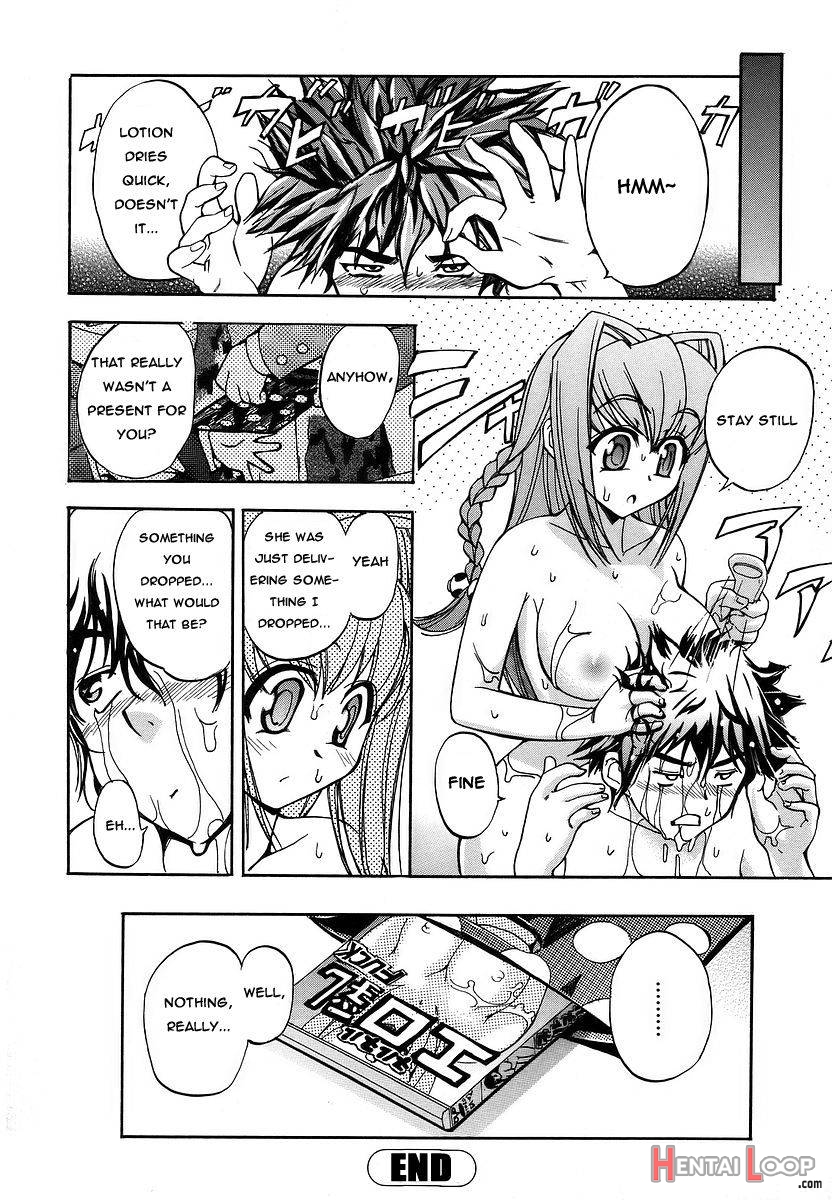 Bousou Name Ko, Yukina-chan page 16