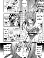 Bousou Name Ko, Yukina-chan page 4