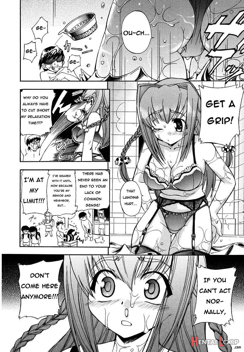 Bousou Name Ko, Yukina-chan page 4