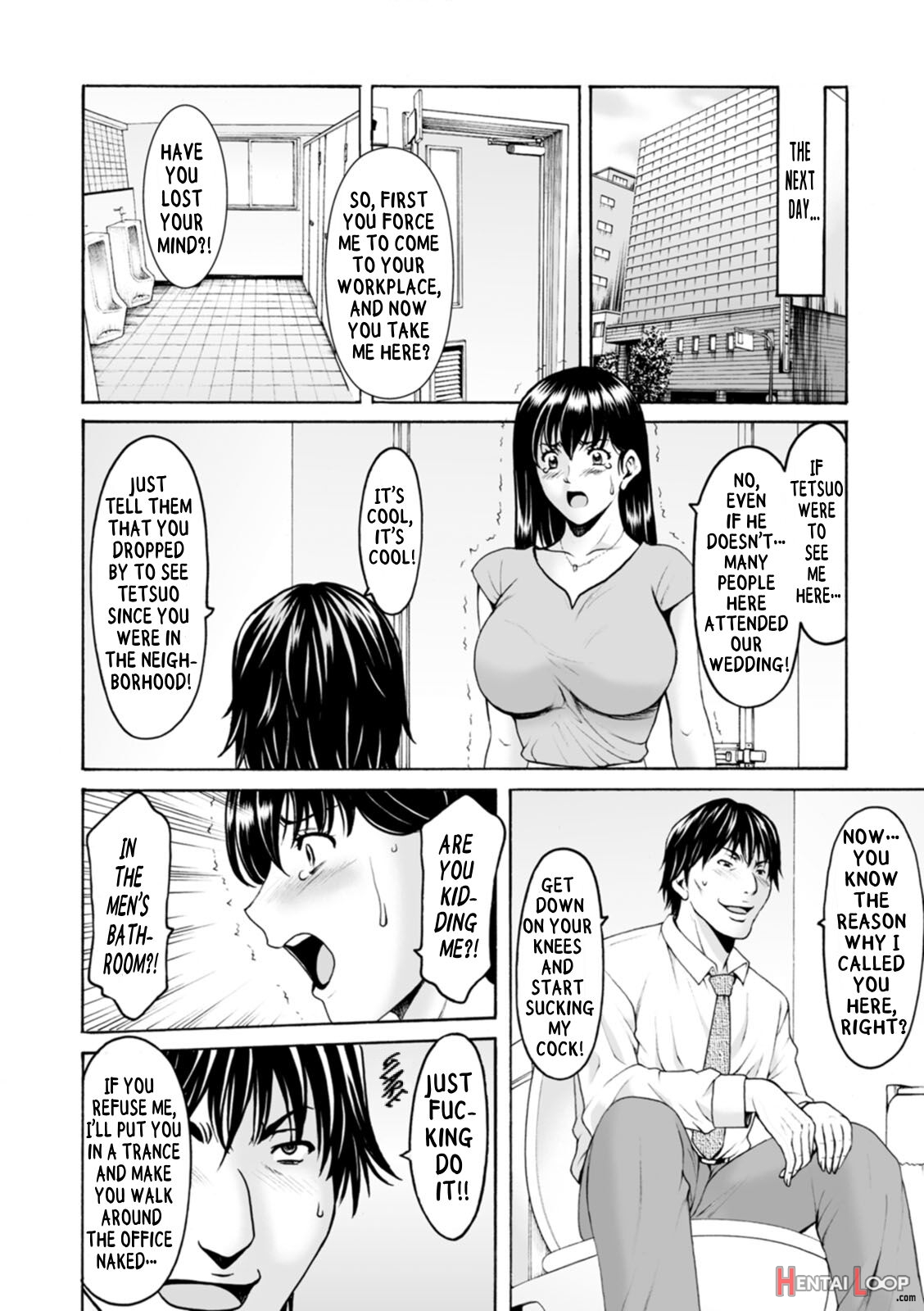 Brainwashed Cheating Wife Haruka page 122