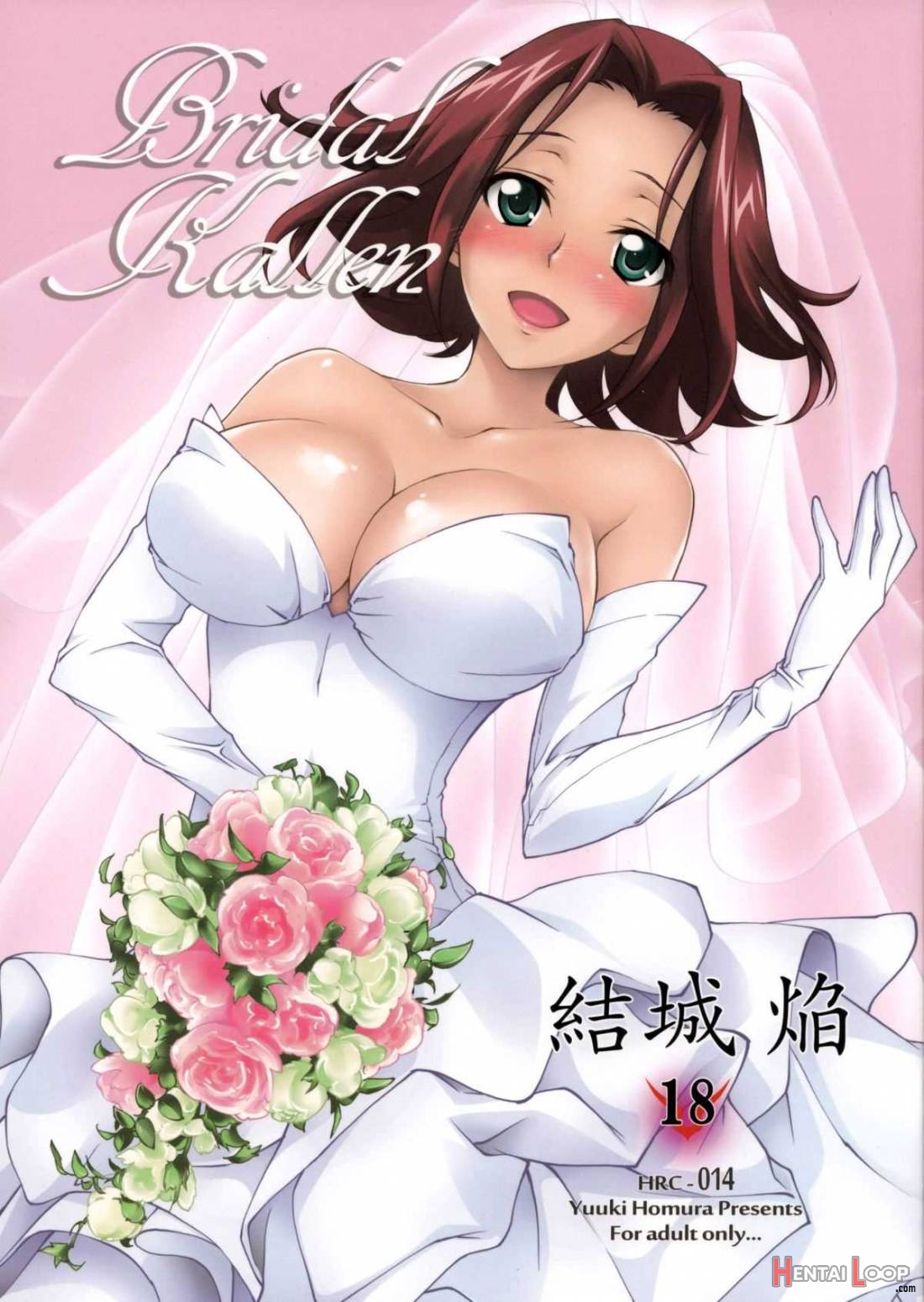 Bridal Kallen page 1